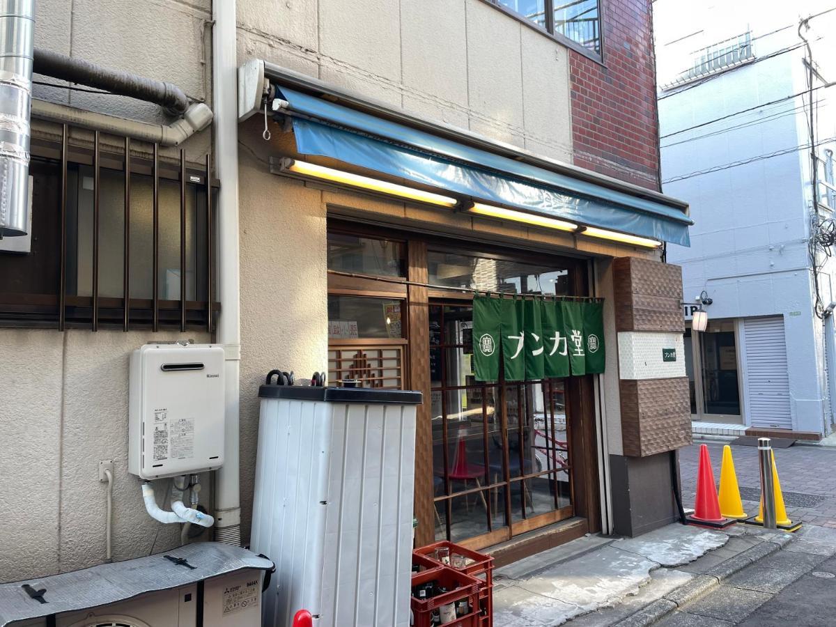Vacation Rental Miyabi/Downtown/Tokyo Airport Exterior photo